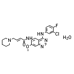 达克替尼水合物