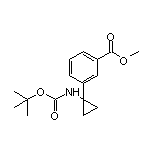 3-[1-(Boc-氨基)环丙基]苯甲酸甲酯