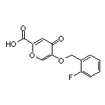 5-[(2-氟苄基)氧基]-4-氧代-4H-吡喃-2-甲酸