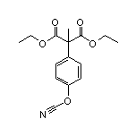 2-(4-氰酸基苯基)-2-甲基丙二酸二乙酯
