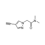 2-(4-乙炔基-1-吡唑基)-N,N-二甲基乙酰胺