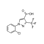 1-(2-氯苯基)-3-(三氟甲基)-1H-吡唑-4-甲酸