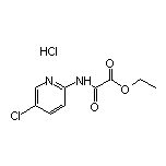 2-[(5-氯-2-吡啶基)氨基]-2-氧代乙酸乙酯盐酸盐