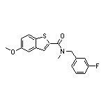 N-(3-氟苄基)-5-甲氧基-N-甲基苯并[b]噻吩-2-甲酰胺