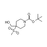 1-Boc-4-(甲砜基)哌啶-4-甲醇