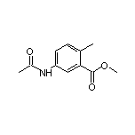 5-乙酰氨基-2-甲基苯甲酸甲酯