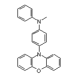 N-甲基-4-(10H-吩噁嗪-10-基)-N-苯基苯胺