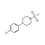 4-(4-碘苯基)-1-(甲砜基)哌啶