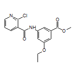 3-(2-氯烟酰氨基)-5-乙氧基苯甲酸甲酯