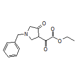 2-(1-苄基-4-氧代-3-吡咯烷基)-2-氧代乙酸乙酯