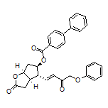 [1,1’-联苯]-4-甲酸[(3aR,4R,5R,6aS)-2-氧代-4-((E)-3-氧代-4-苯氧基丁-1-烯-1-基)六氢-2H-环戊并[b]呋喃-5-基]酯