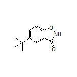5-(叔丁基)苯并异噁唑-3(2H)-酮