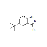 5-(叔丁基)-3-氯苯并异噁唑