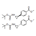 4-[反式-2-(Boc-氨基)环丙基]苯甲酸甲酯
