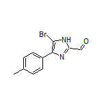 5-溴-4-(对甲苯基)咪唑-2-甲醛