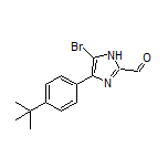 5-溴-4-[4-(叔丁基)苯基]咪唑-2-甲醛