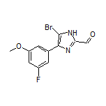 5-溴-4-(3-氟-5-甲氧基苯基)咪唑-2-甲醛