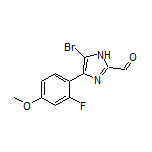 5-溴-4-(2-氟-4-甲氧基苯基)咪唑-2-甲醛