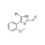 5-溴-4-(2-甲氧基苯基)咪唑-2-甲醛