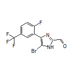 5-溴-4-[2-氟-5-(三氟甲基)苯基]咪唑-2-甲醛