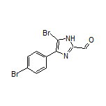 5-溴-4-(4-溴苯基)咪唑-2-甲醛
