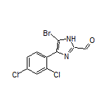 5-溴-4-(2,4-二氯苯基)咪唑-2-甲醛