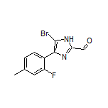5-溴-4-(2-氟-4-甲基苯基)咪唑-2-甲醛