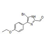 5-溴-4-(4-乙氧基苯基)咪唑-2-甲醛