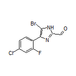 5-溴-4-(4-氯-2-氟苯基)咪唑-2-甲醛