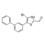 4-(3-联苯基)-5-溴咪唑-2-甲醛