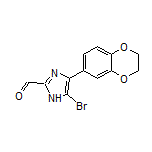 5-溴-4-(2,3-二氢-1,4-苯并二噁英-6-基)咪唑-2-甲醛