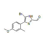 5-溴-4-(4-甲氧基-2-甲基苯基)咪唑-2-甲醛