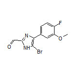5-溴-4-(4-氟-3-甲氧基苯基)咪唑-2-甲醛