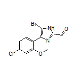 5-溴-4-(4-氯-2-甲氧基苯基)咪唑-2-甲醛