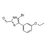 5-溴-4-(3-乙氧基苯基)咪唑-2-甲醛