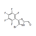5-溴-4-(全氟苯基)咪唑-2-甲醛