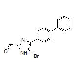 4-(4-联苯基)-5-溴咪唑-2-甲醛