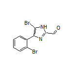 5-溴-4-(2-溴苯基)咪唑-2-甲醛