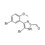 5-溴-4-(5-溴-2-甲氧基苯基)咪唑-2-甲醛