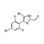 5-溴-4-(4-溴-2,6-二氟苯基)咪唑-2-甲醛