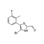 5-溴-4-(3-氟-2-甲基苯基)咪唑-2-甲醛