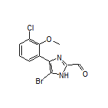 5-溴-4-(3-氯-2-甲氧基苯基)咪唑-2-甲醛