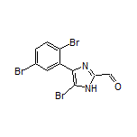 5-溴-4-(2,5-二溴苯基)咪唑-2-甲醛