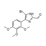 5-溴-4-(2,3,4-三甲氧基苯基)咪唑-2-甲醛