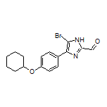 5-溴-4-[4-(环己基氧基)苯基]咪唑-2-甲醛