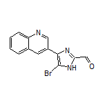 5-溴-4-(3-喹啉基)咪唑-2-甲醛