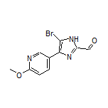 5-溴-4-(6-甲氧基-3-吡啶基)咪唑-2-甲醛