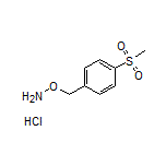 O-[4-(甲砜基)苄基]羟胺盐酸盐