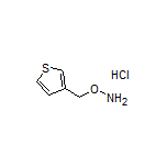 O-(3-噻吩基甲基)羟胺盐酸盐