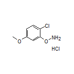 O-(2-氯-5-甲氧基苯基)羟胺盐酸盐